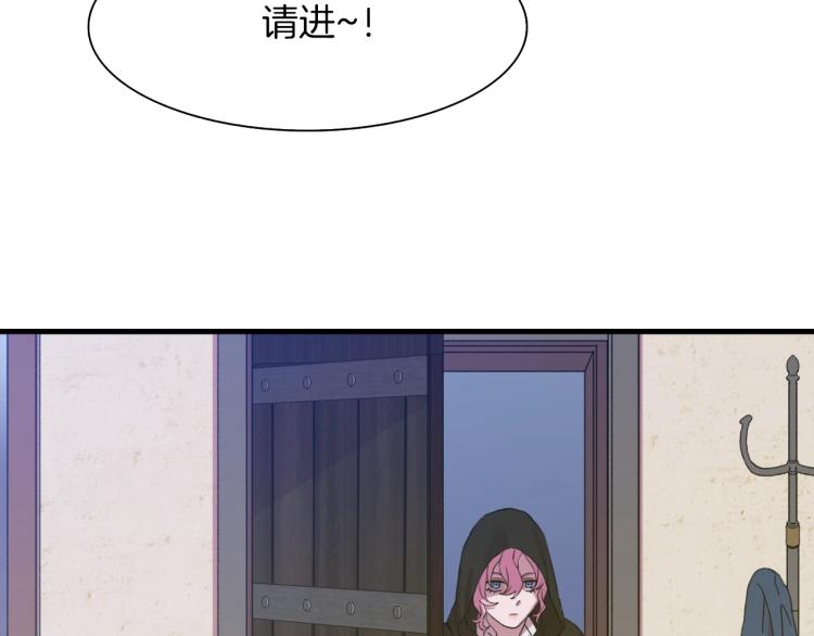 第2话 怀孕76