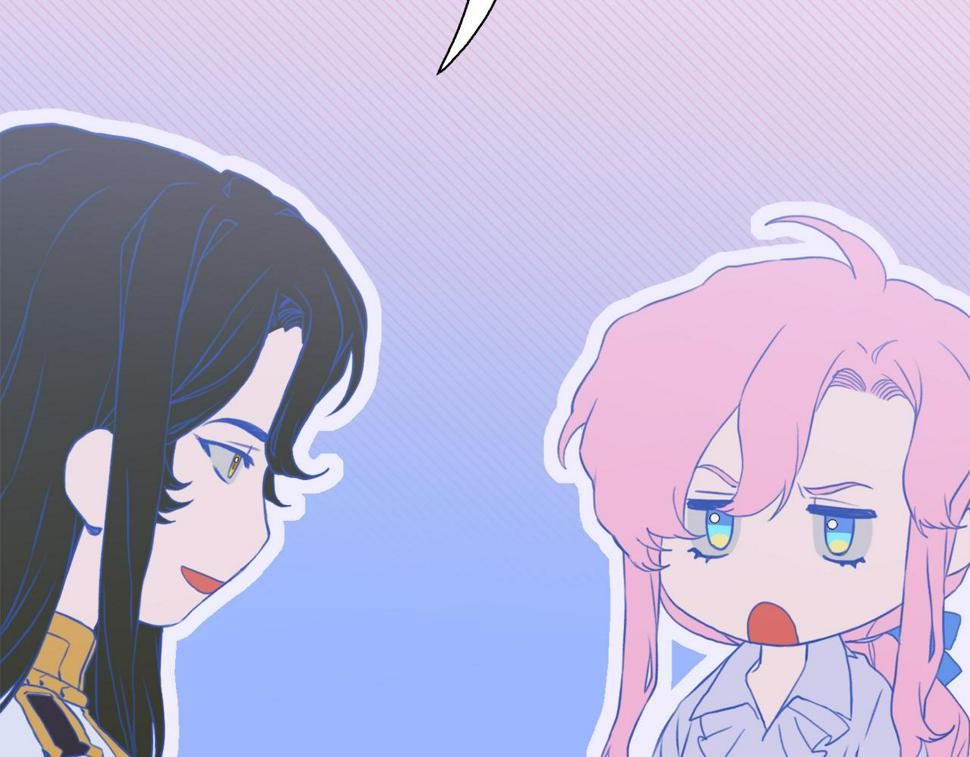 第90话 妻管严47