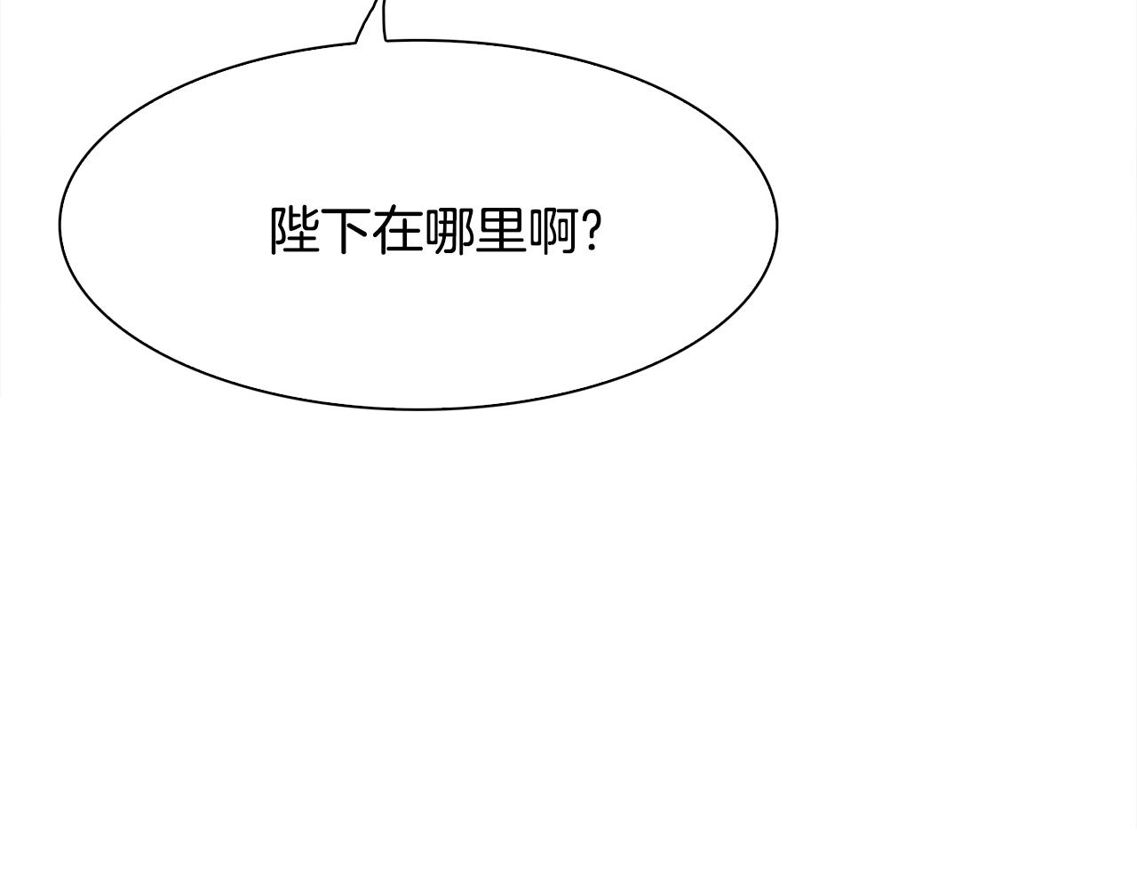 第58话 思考37