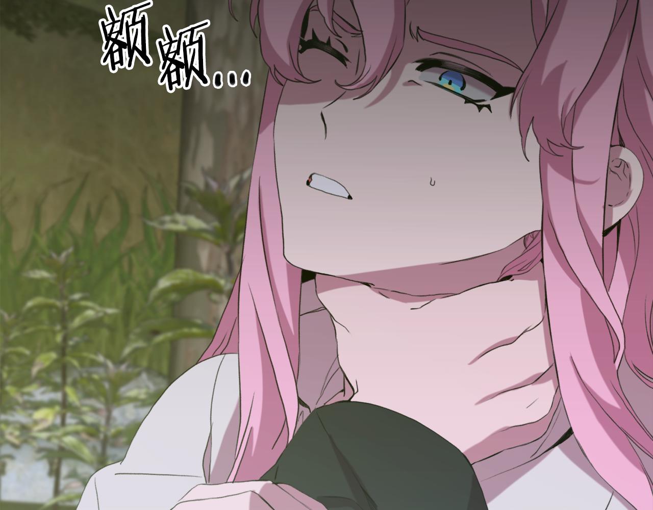 第72话 短刀相见71
