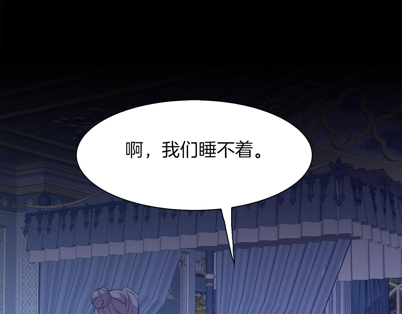 第69话 孩子们68