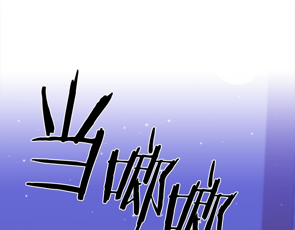第96话 你可以去见他48