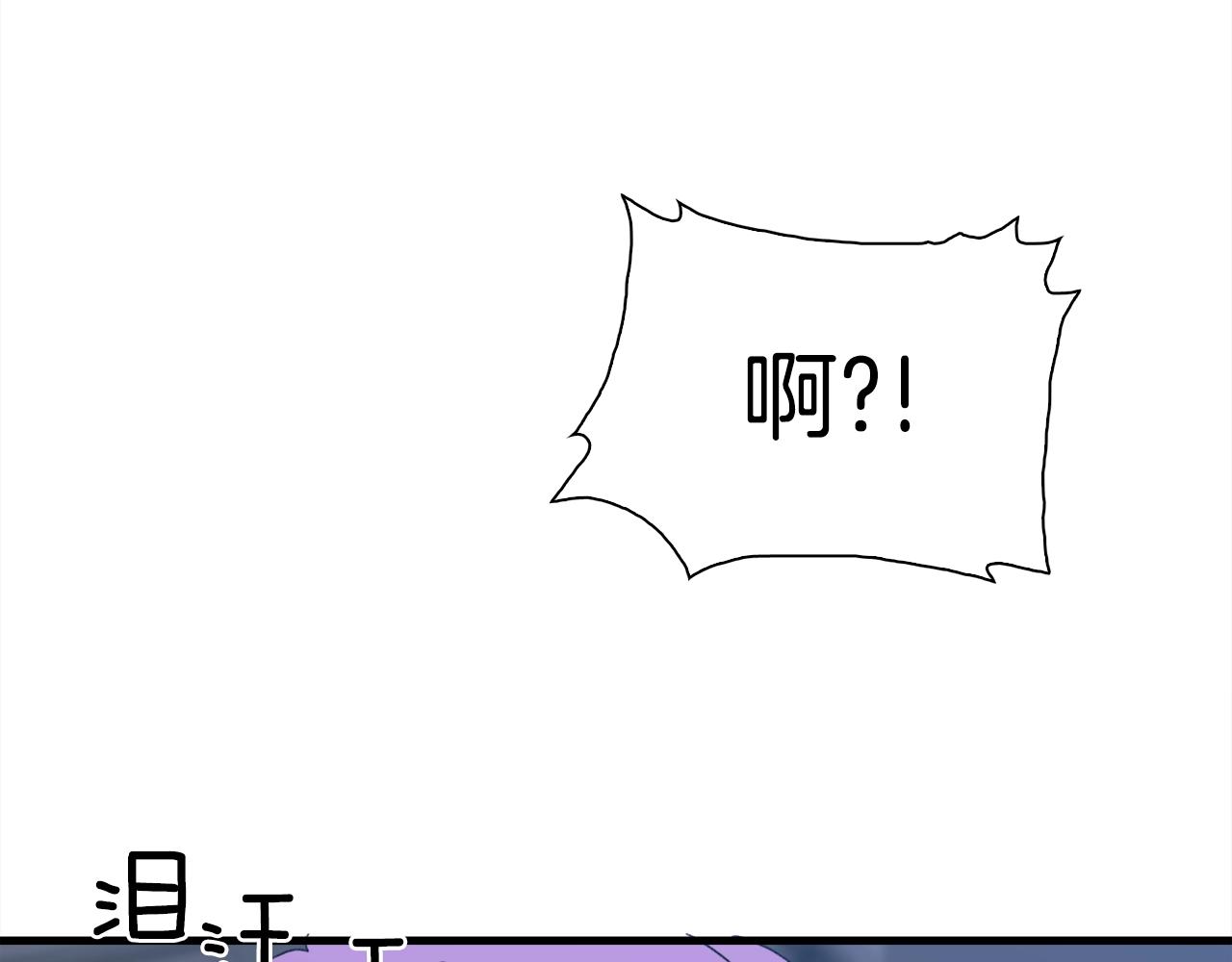 第48话 计划107