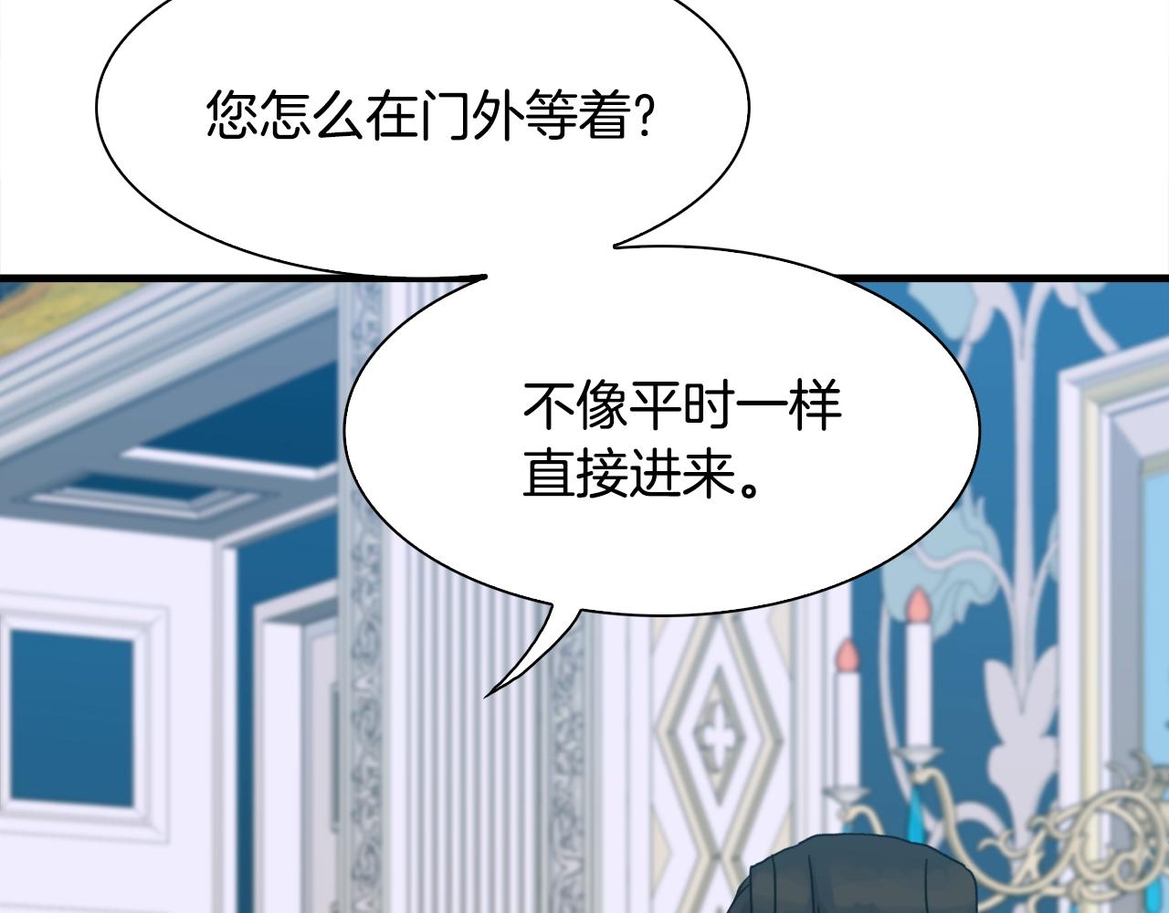 第43话 贴近39