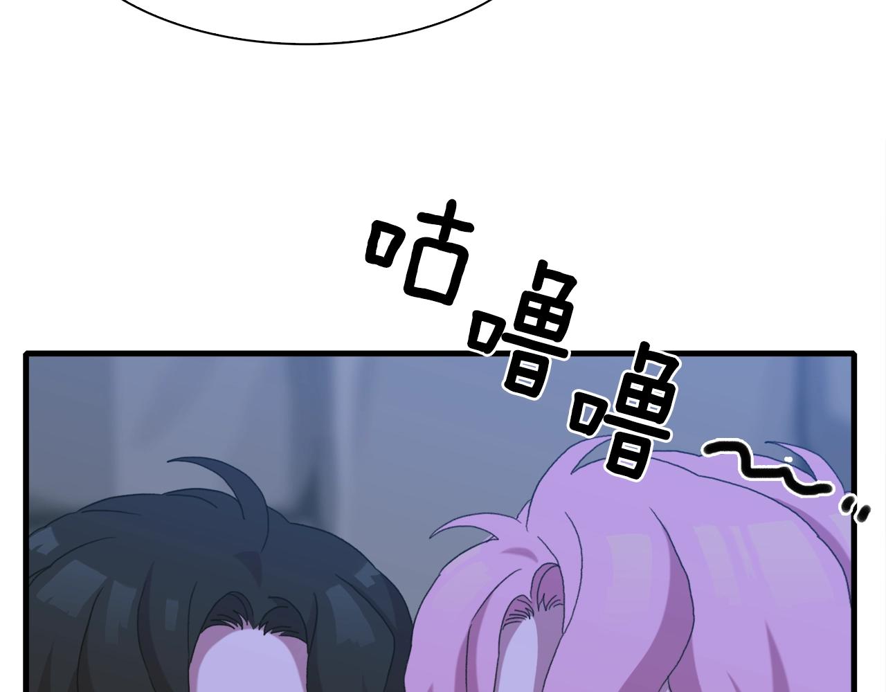 第48话 计划47