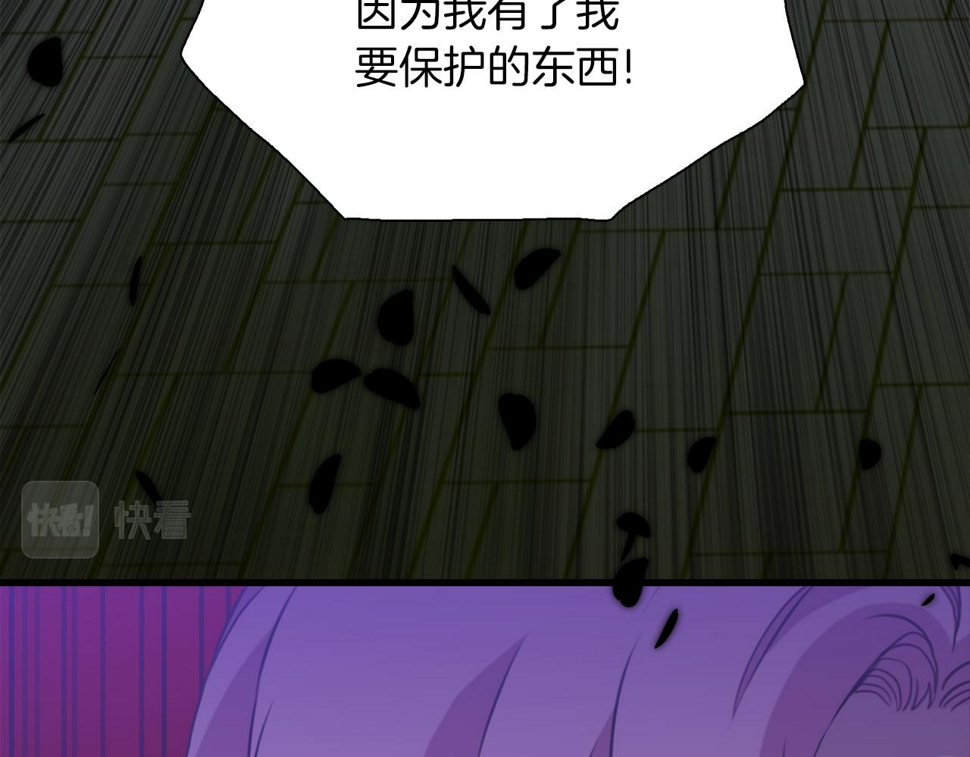 第94话 自己的选择58