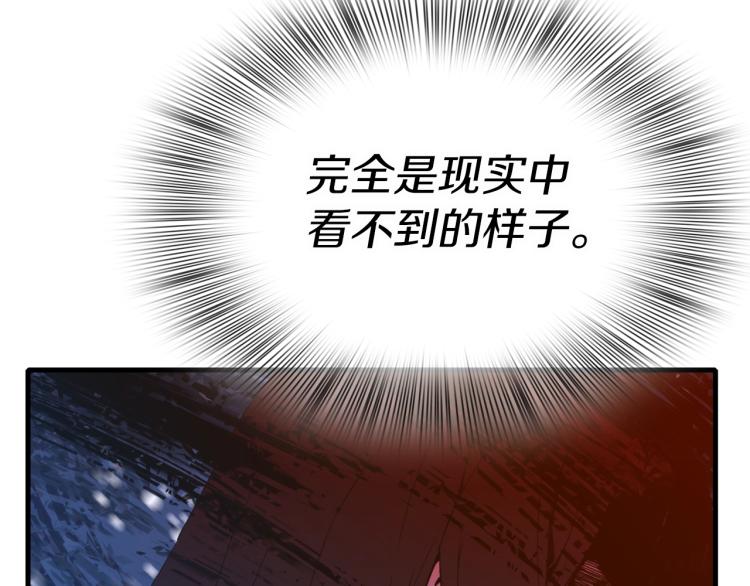 第5话 梦里的他65