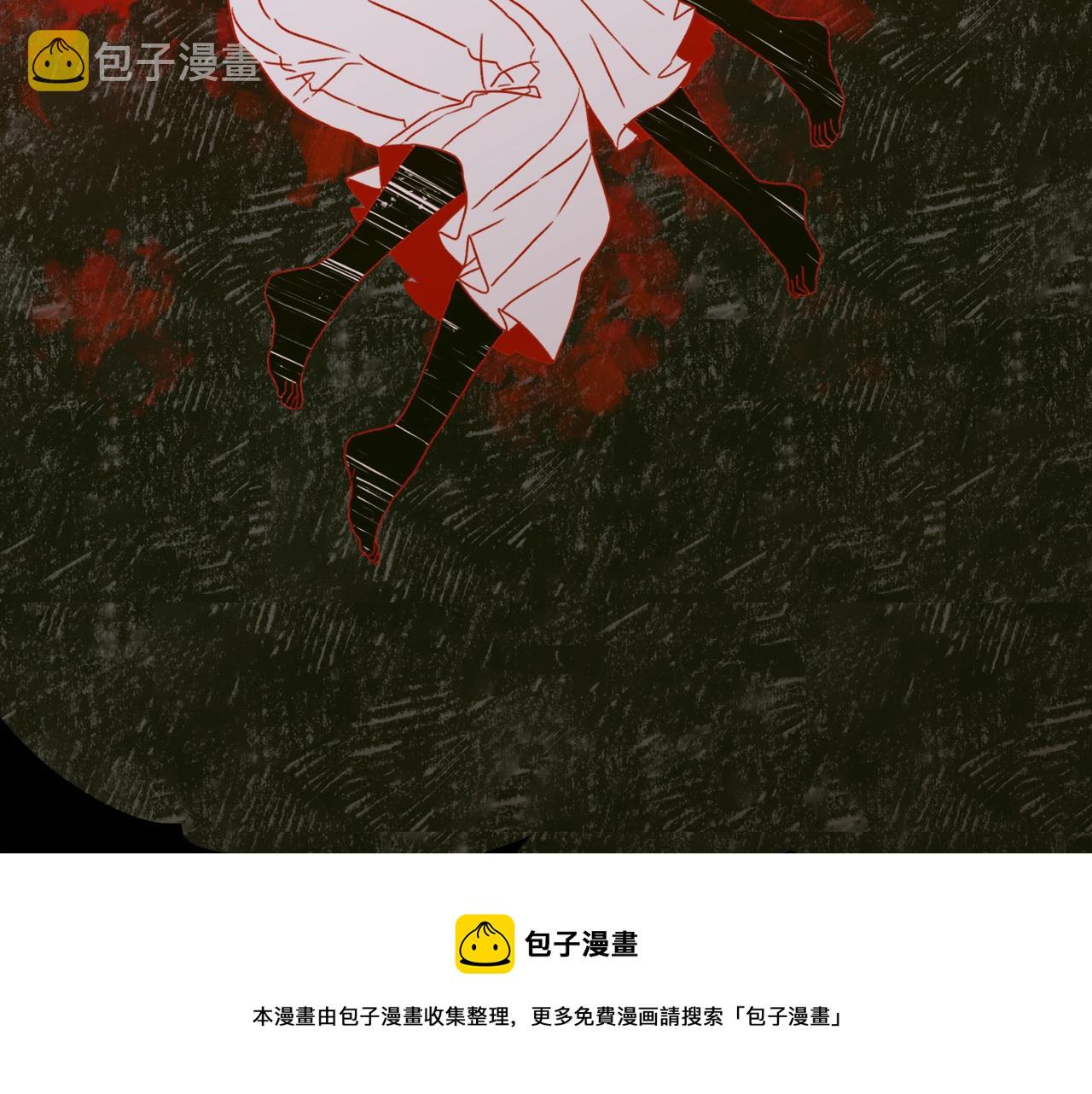 第51话 动摇140