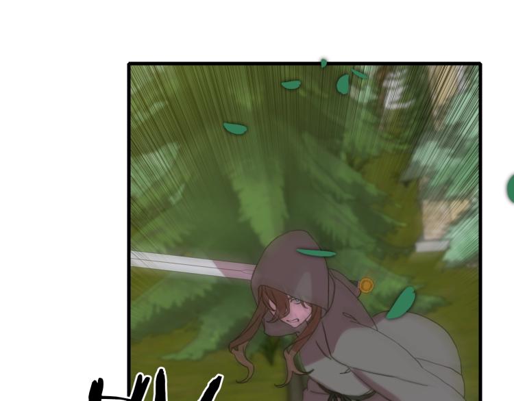 第19话 怀疑92