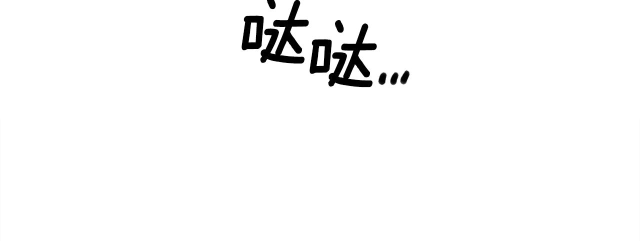 第42话 脱衣服66