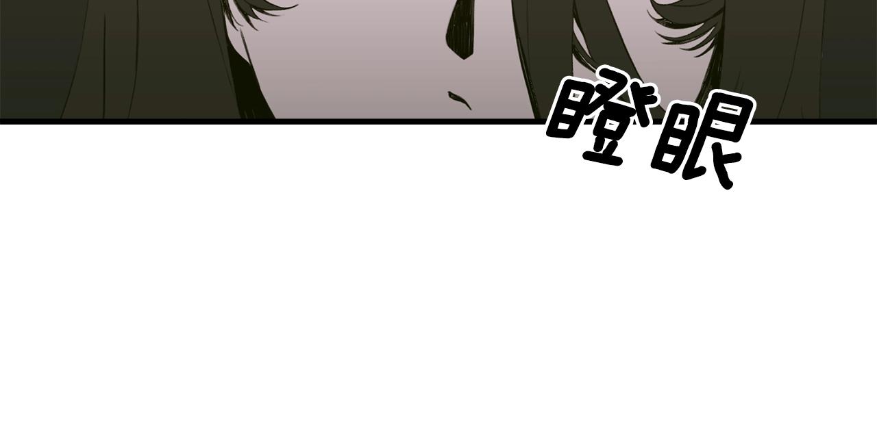 第30话 恻隐之心127