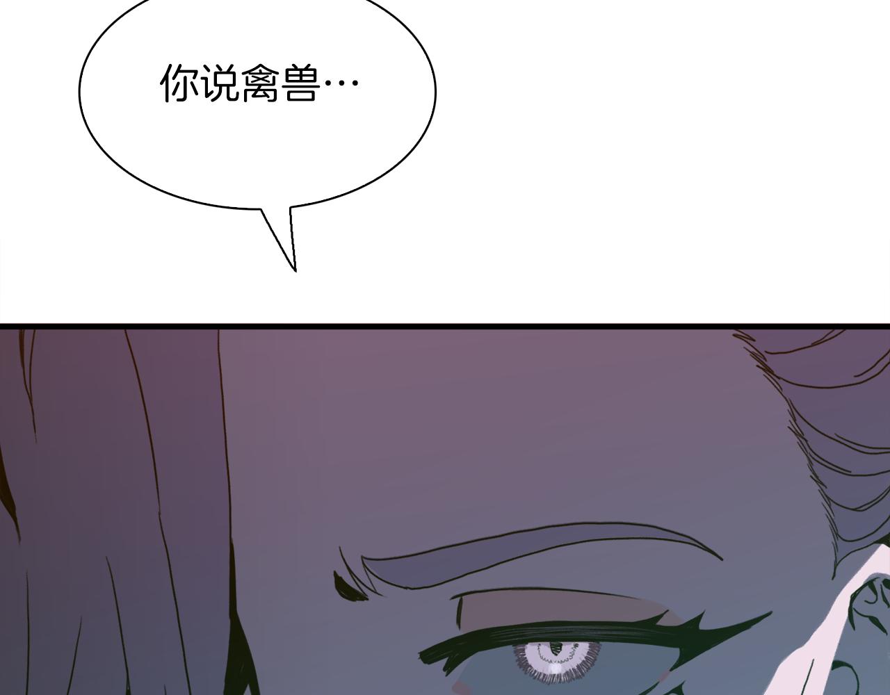 第69话 孩子们107