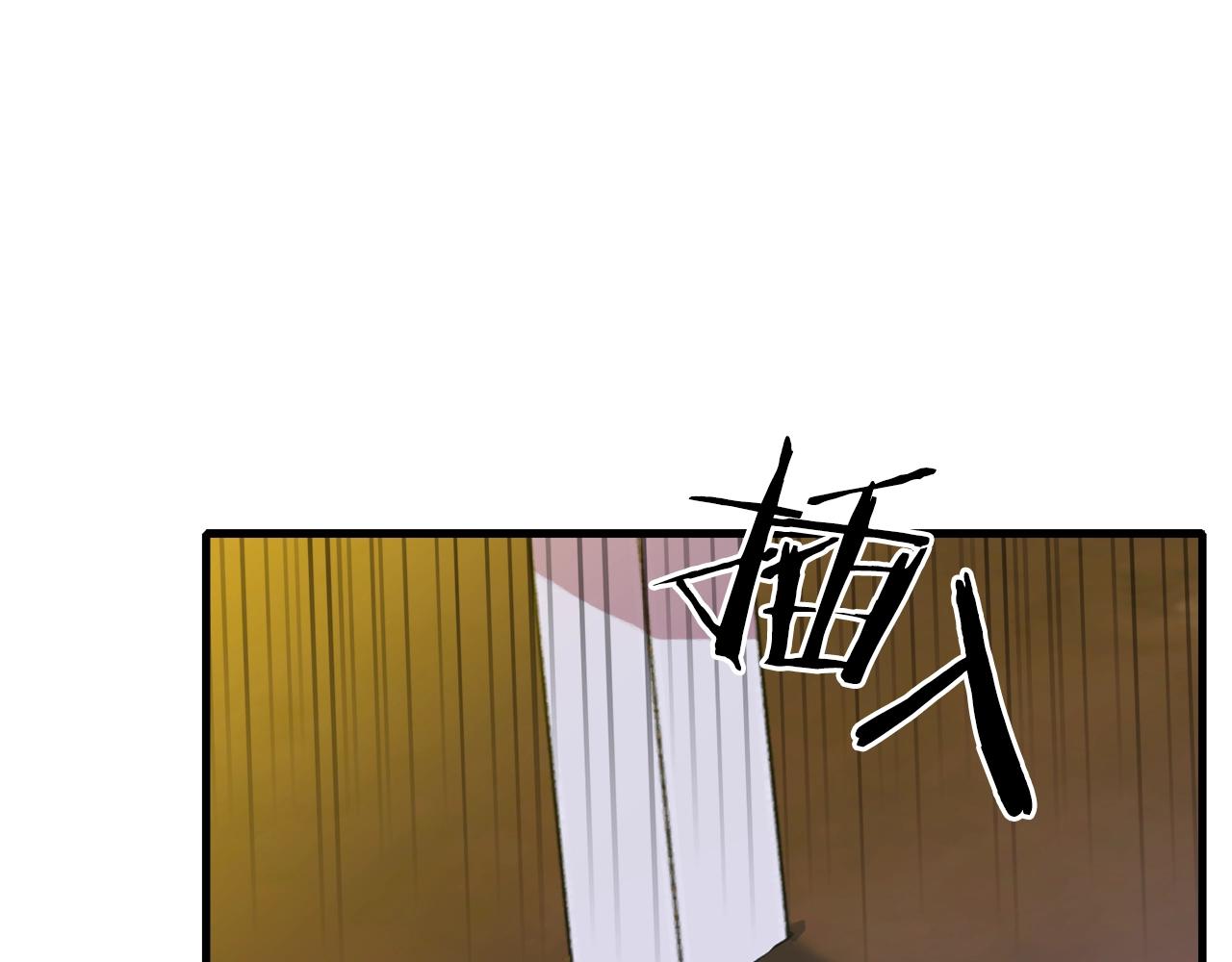第29话 带伤杀敌87