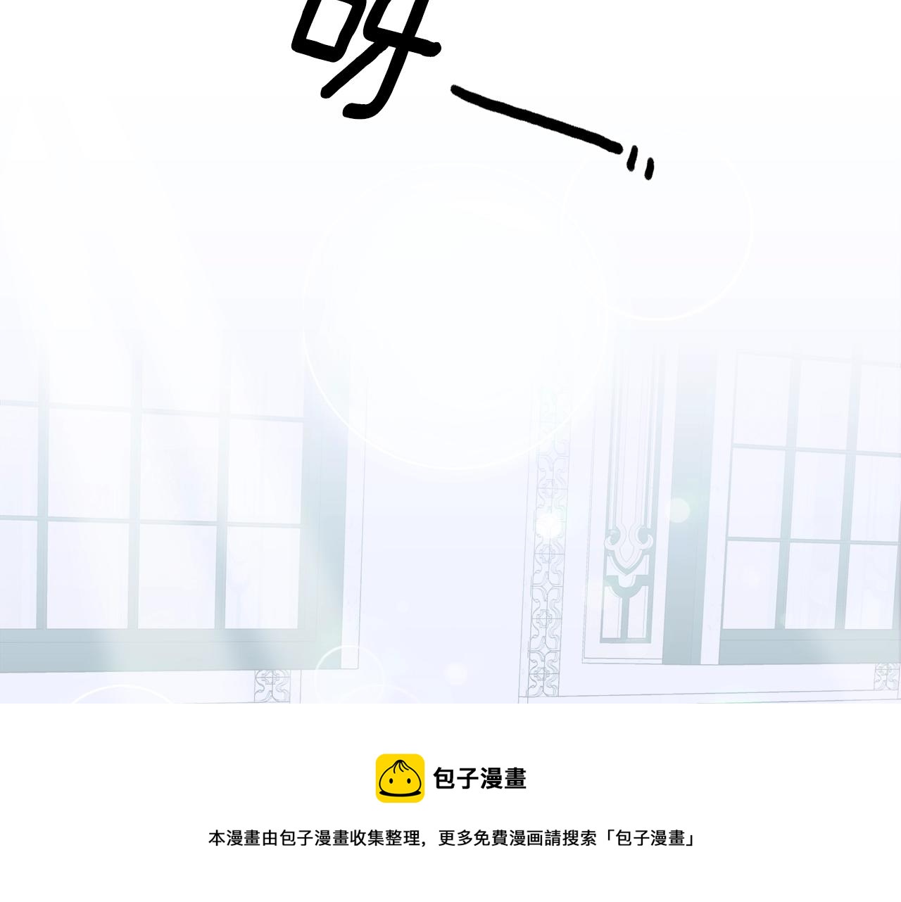 第43话 贴近124
