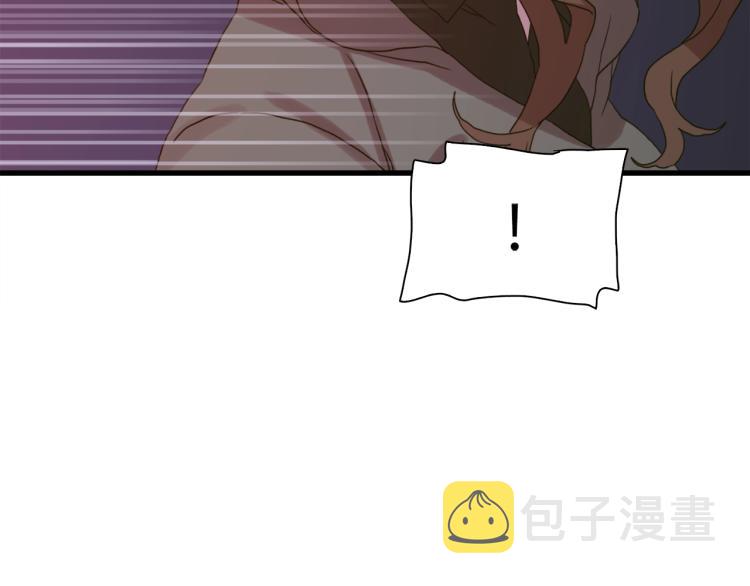 第19话 怀疑84