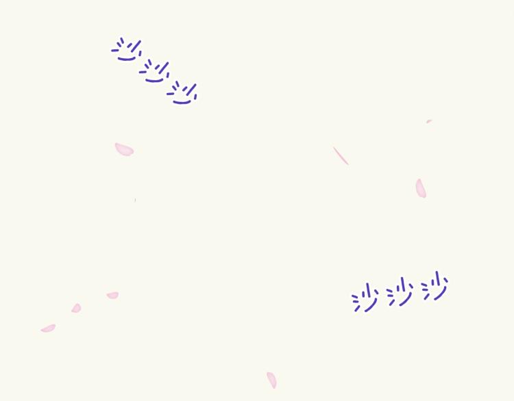第5话 梦里的他10