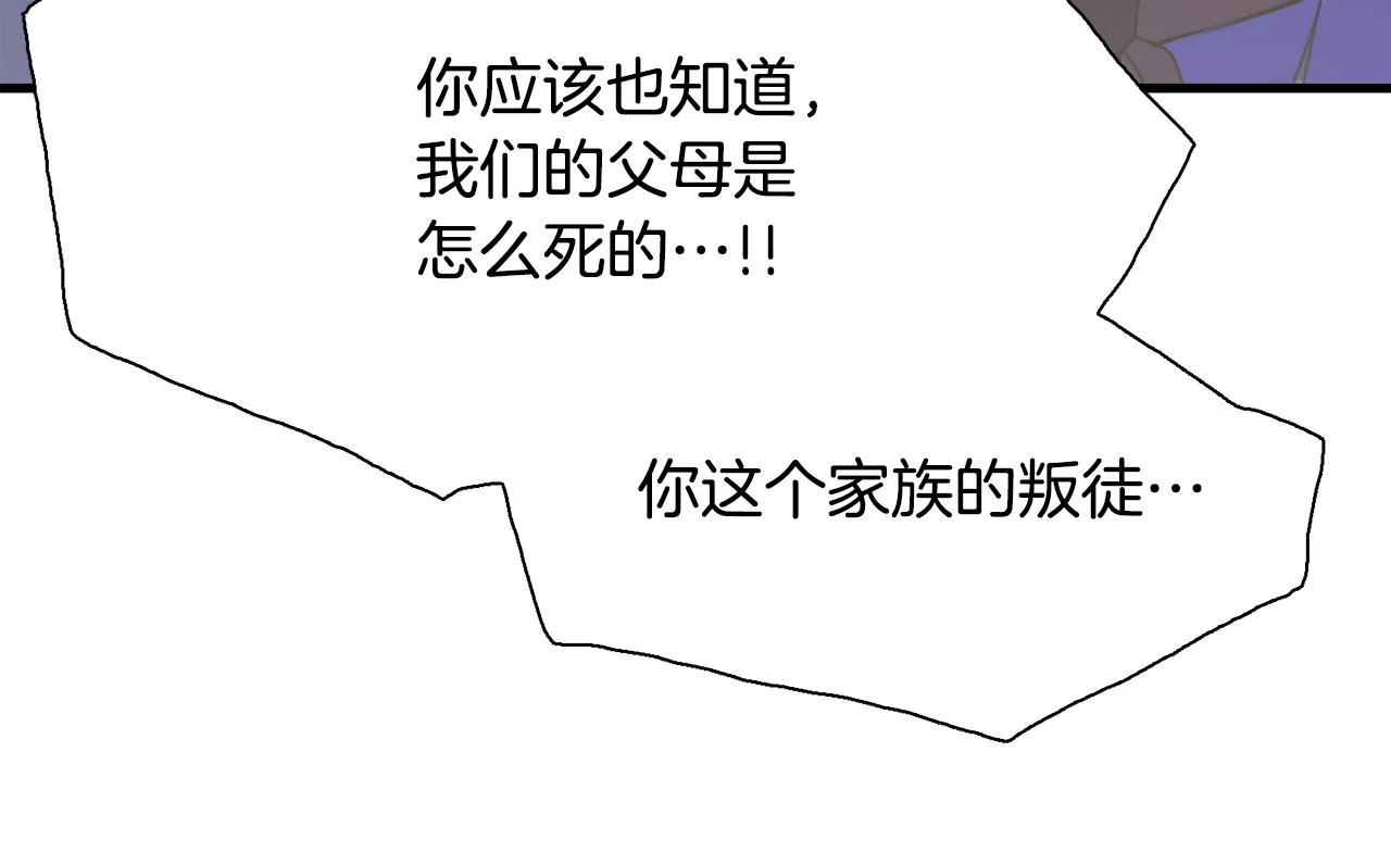 第98话 最后一面114