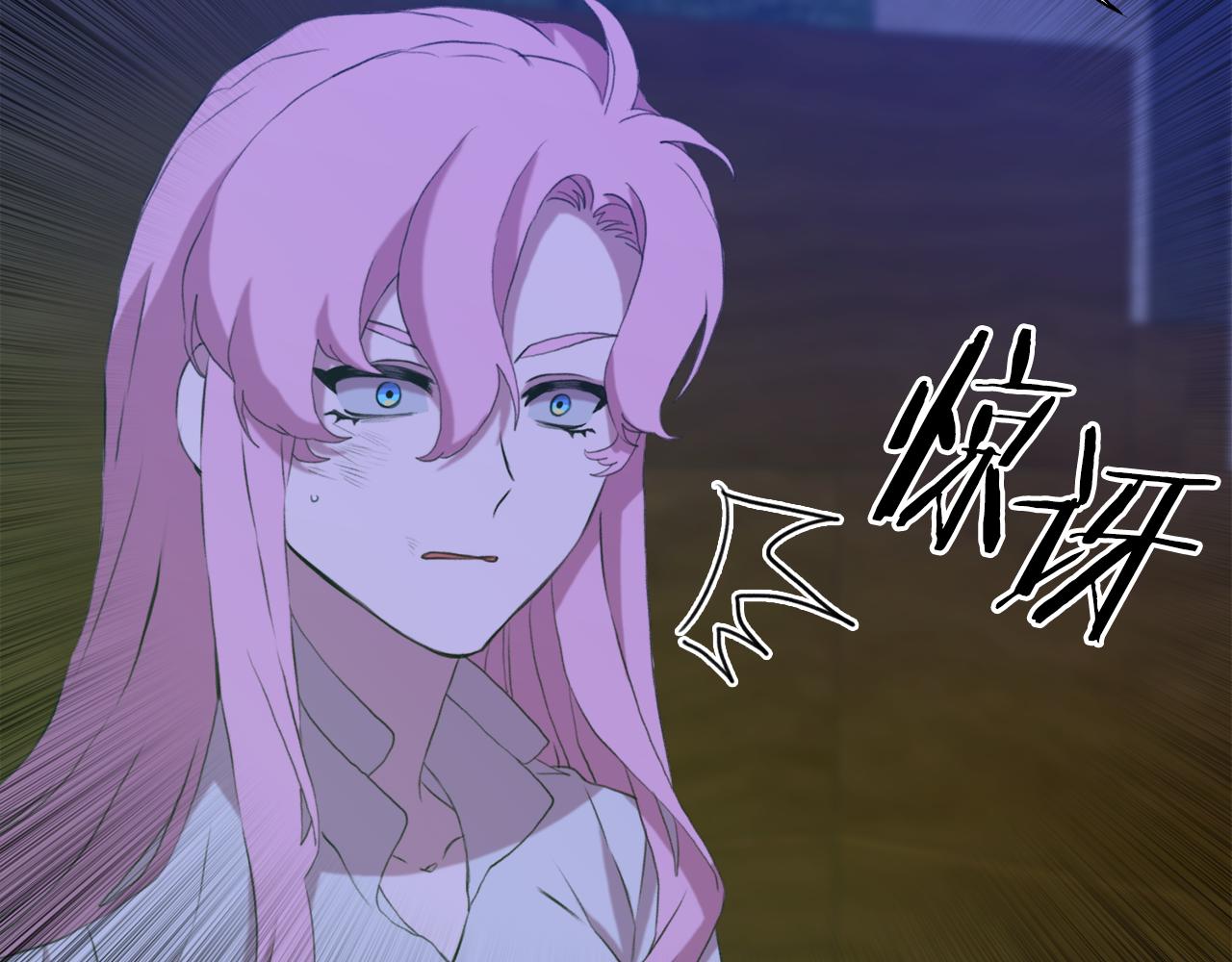 第67话 策反女骑士128