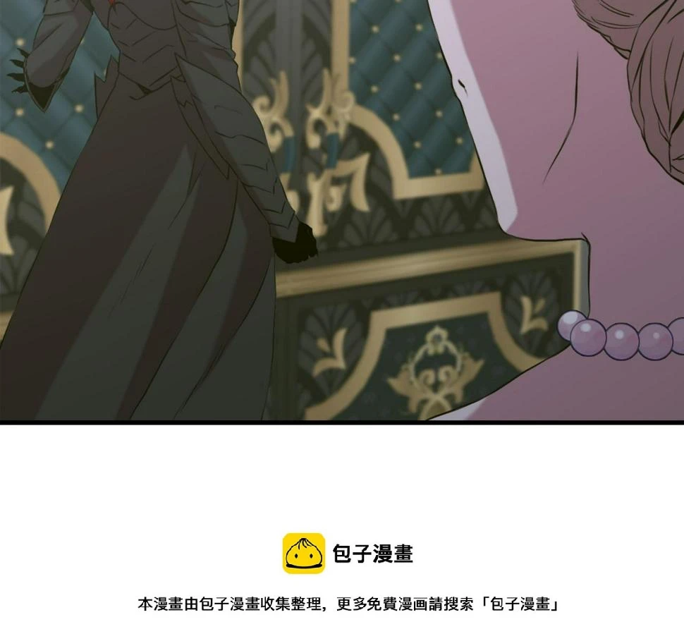 第87话 变装去见他49