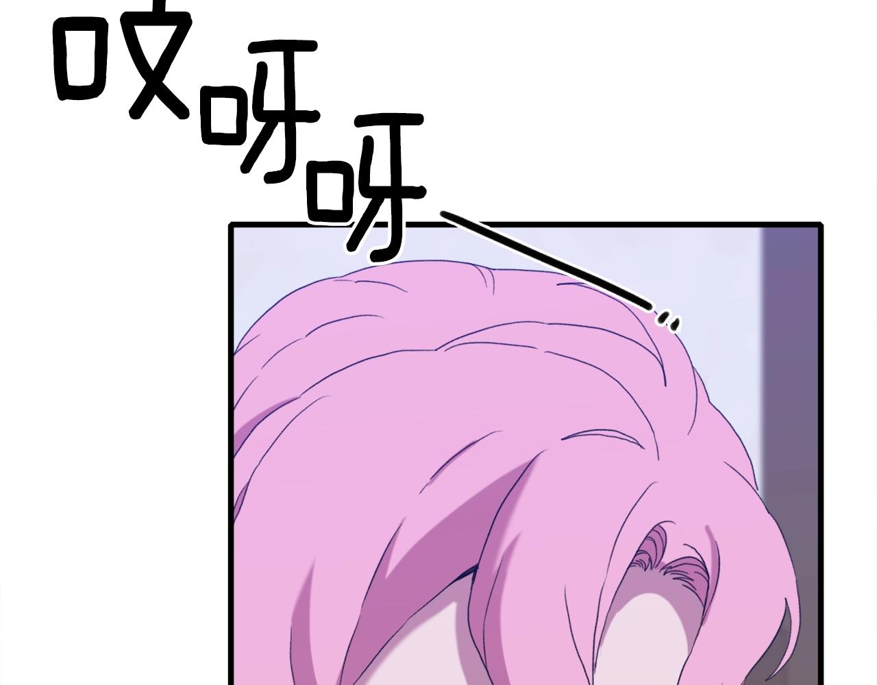 第52话 强迫72