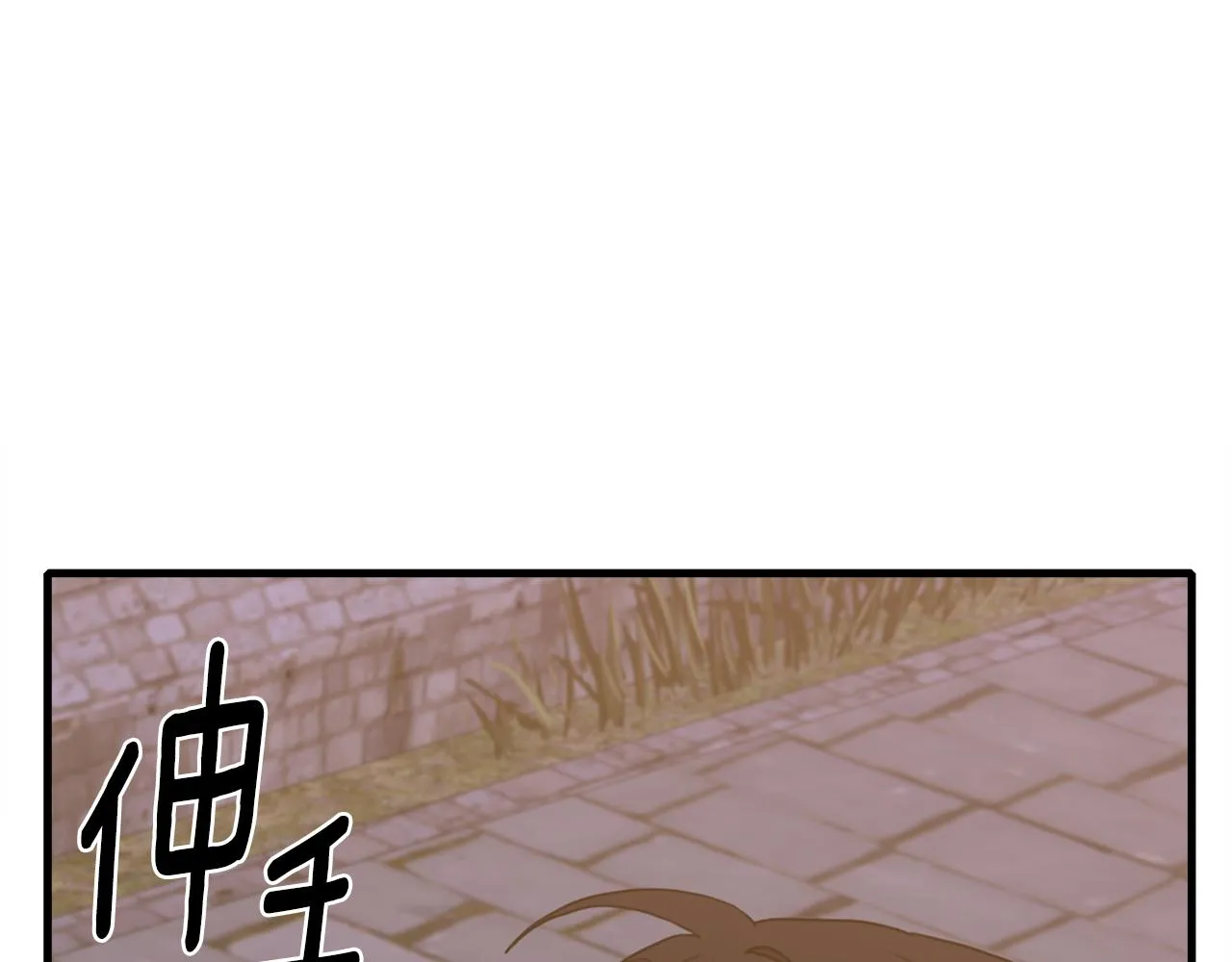 第103话 去约会吧72