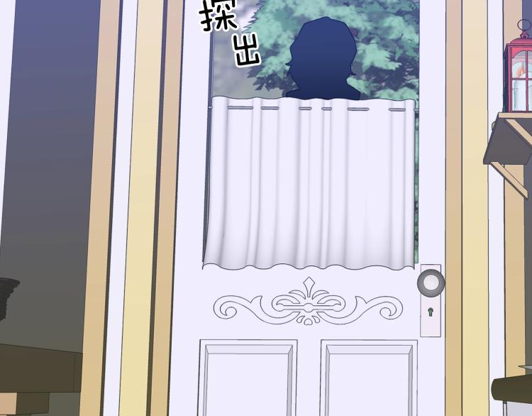 第15话 危险！59