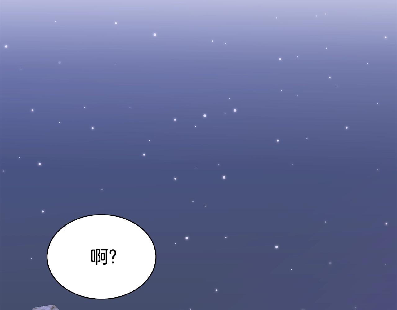 第30话 恻隐之心131