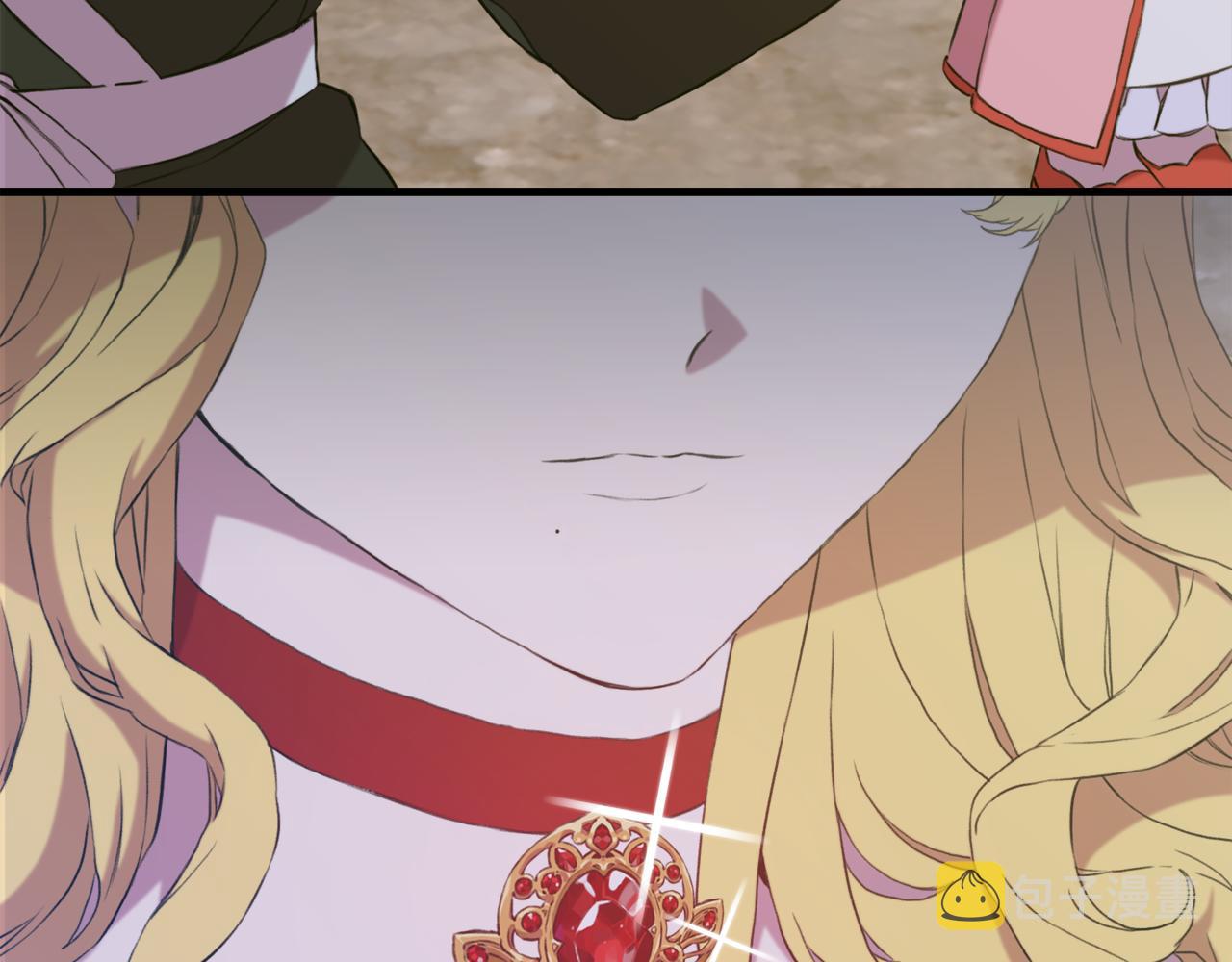 第81话 表面交好15