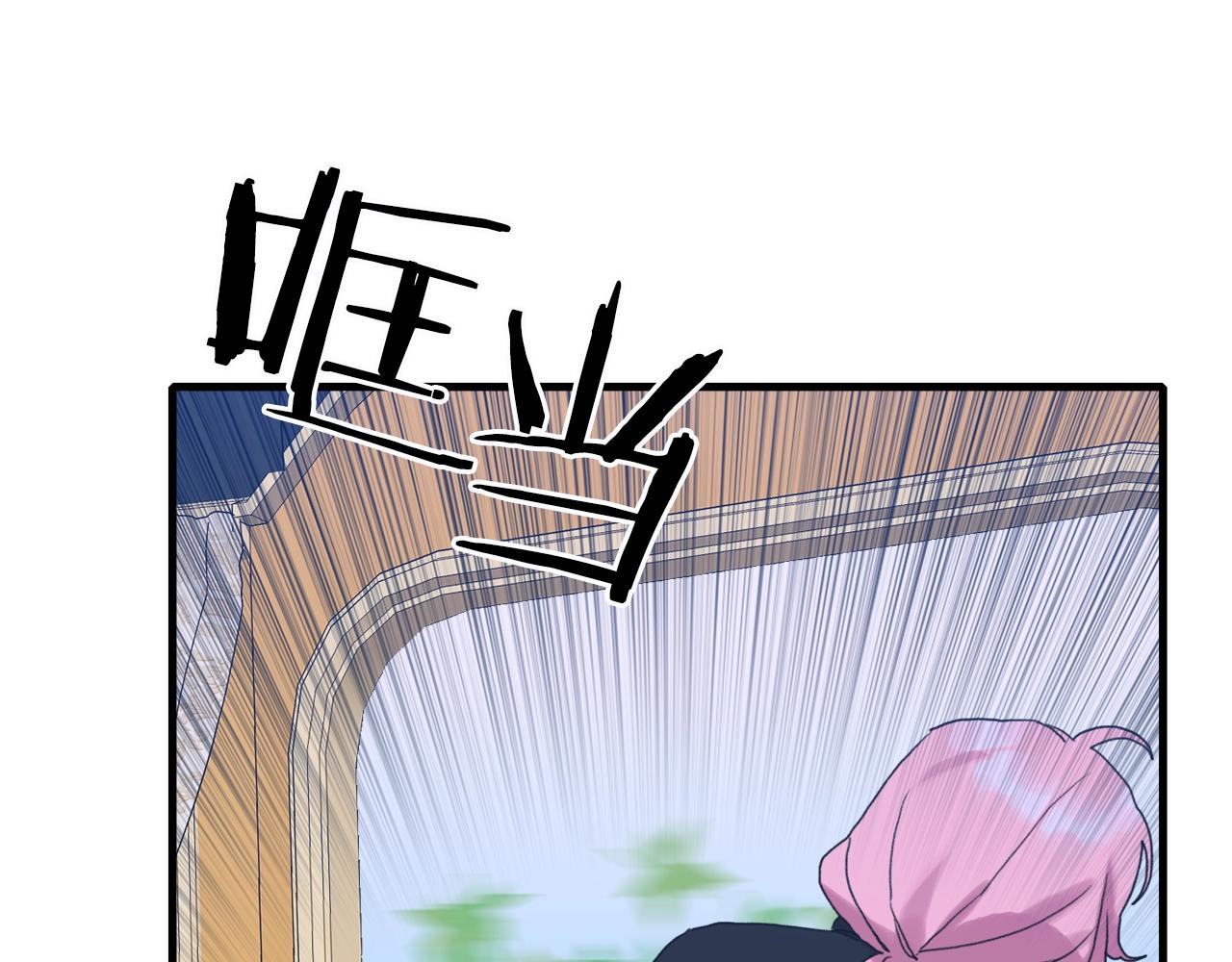 第25话 意外坠崖59