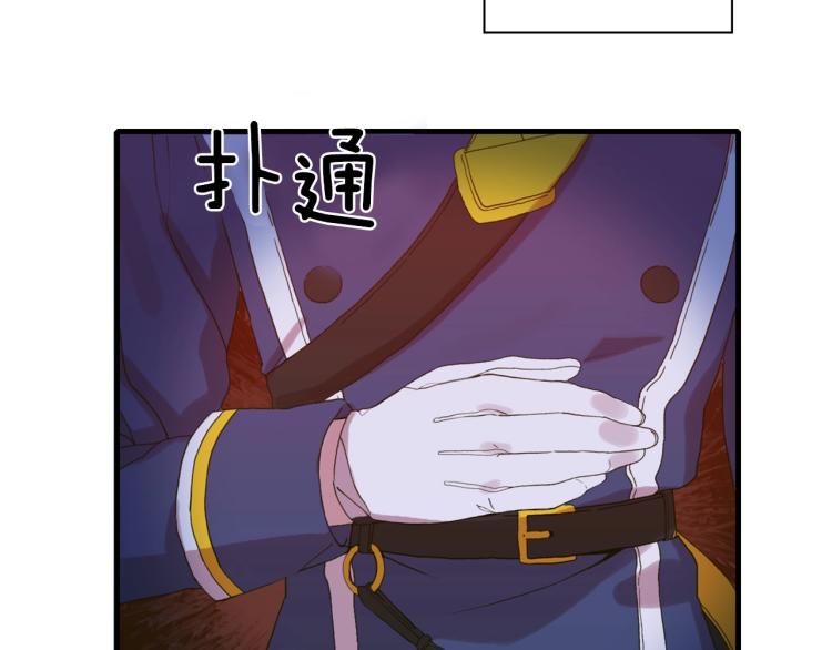 第6话 现实与梦境11
