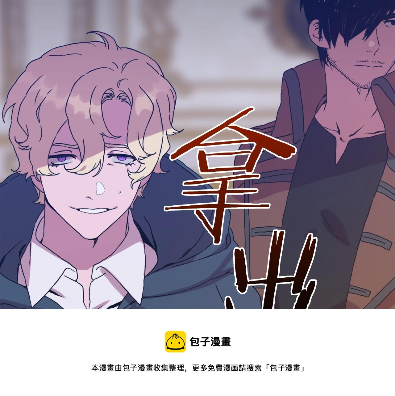 第45话 人性136