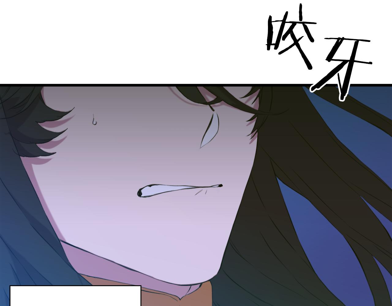 第71话 等我39