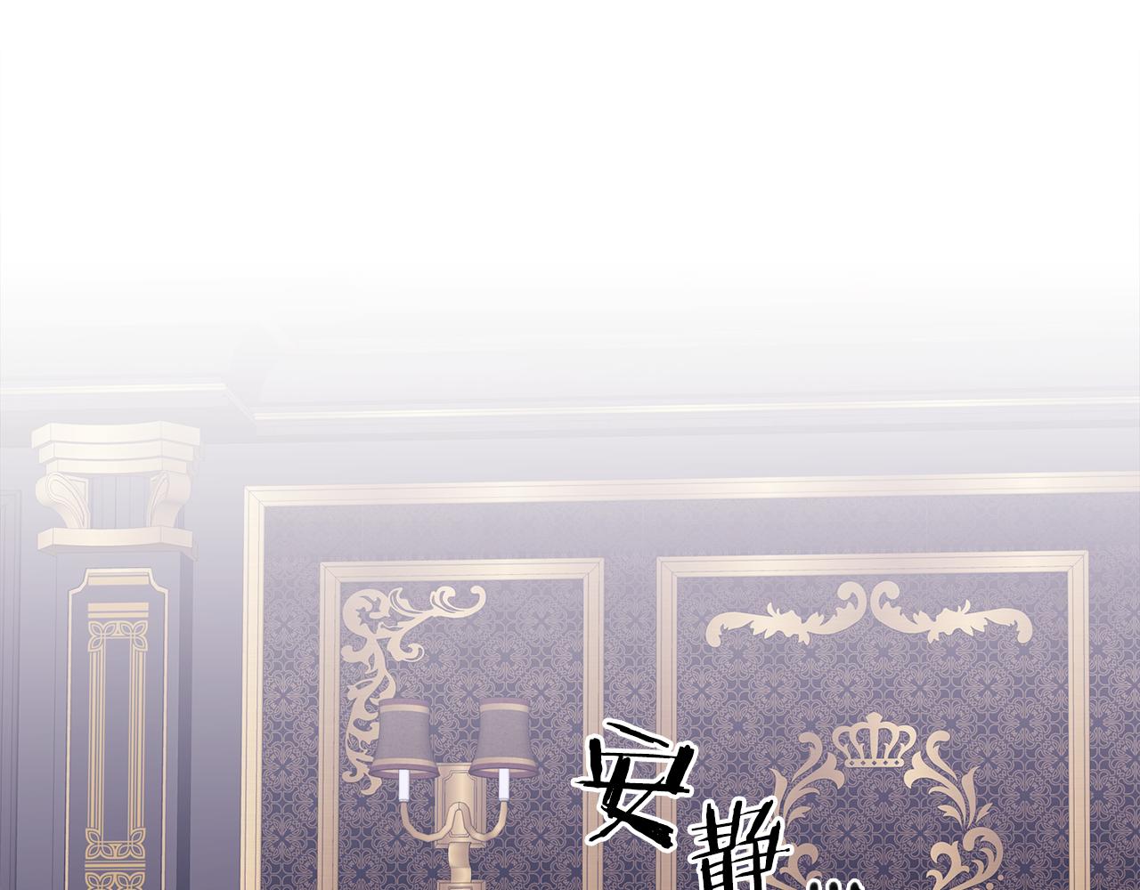 第78话 永不分离119
