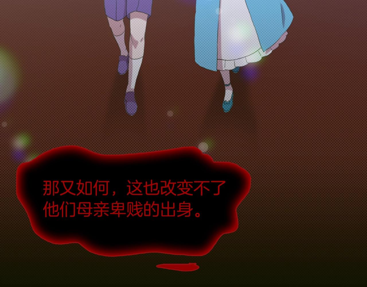 第55话 在梦里等你48