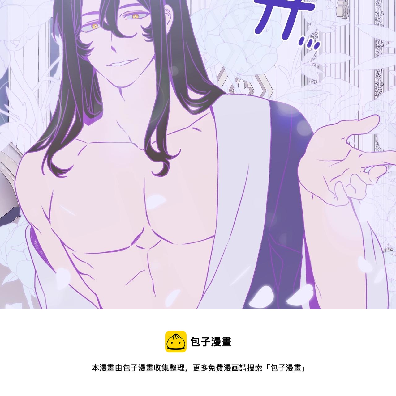 第42话 脱衣服88