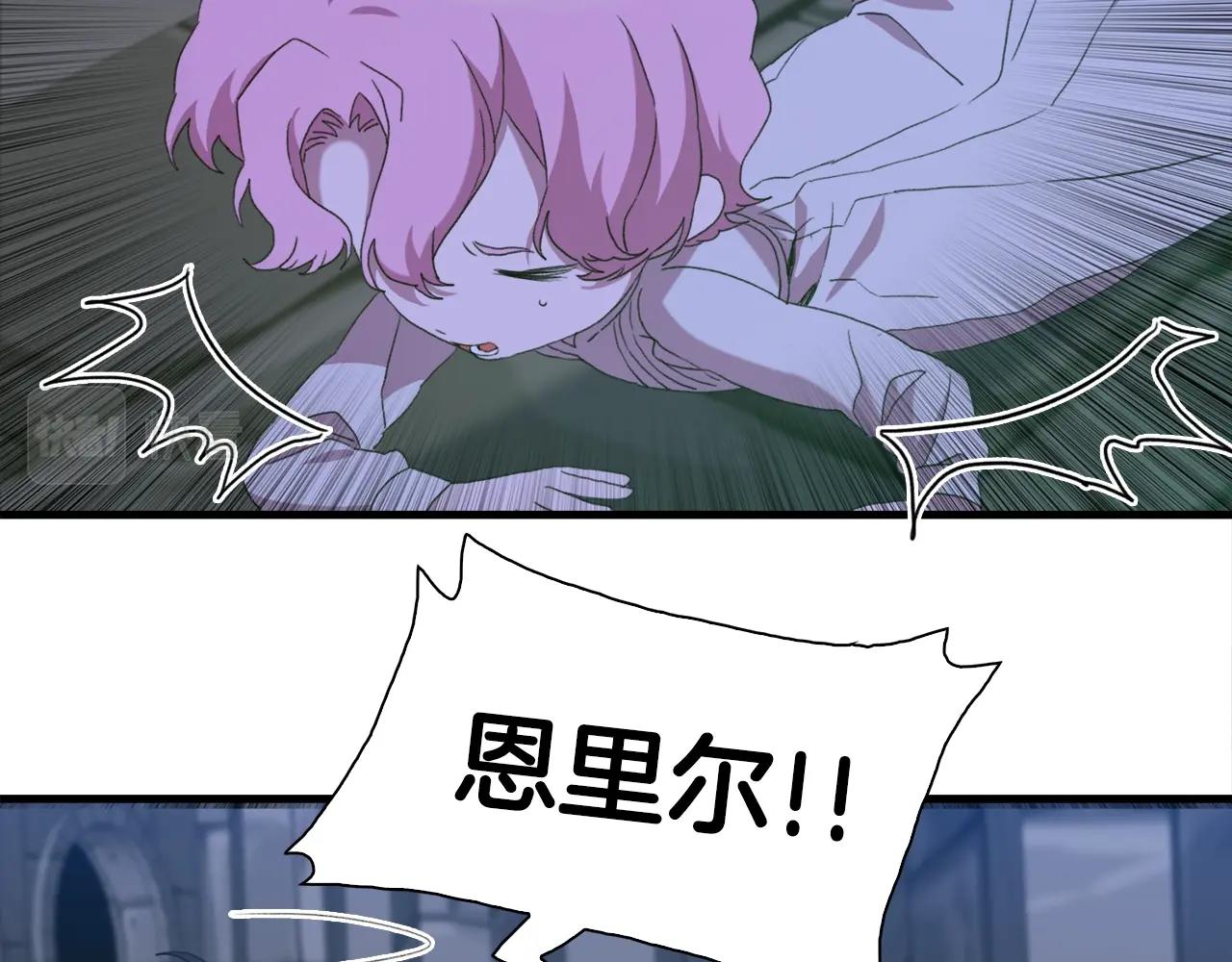 第48话 计划81