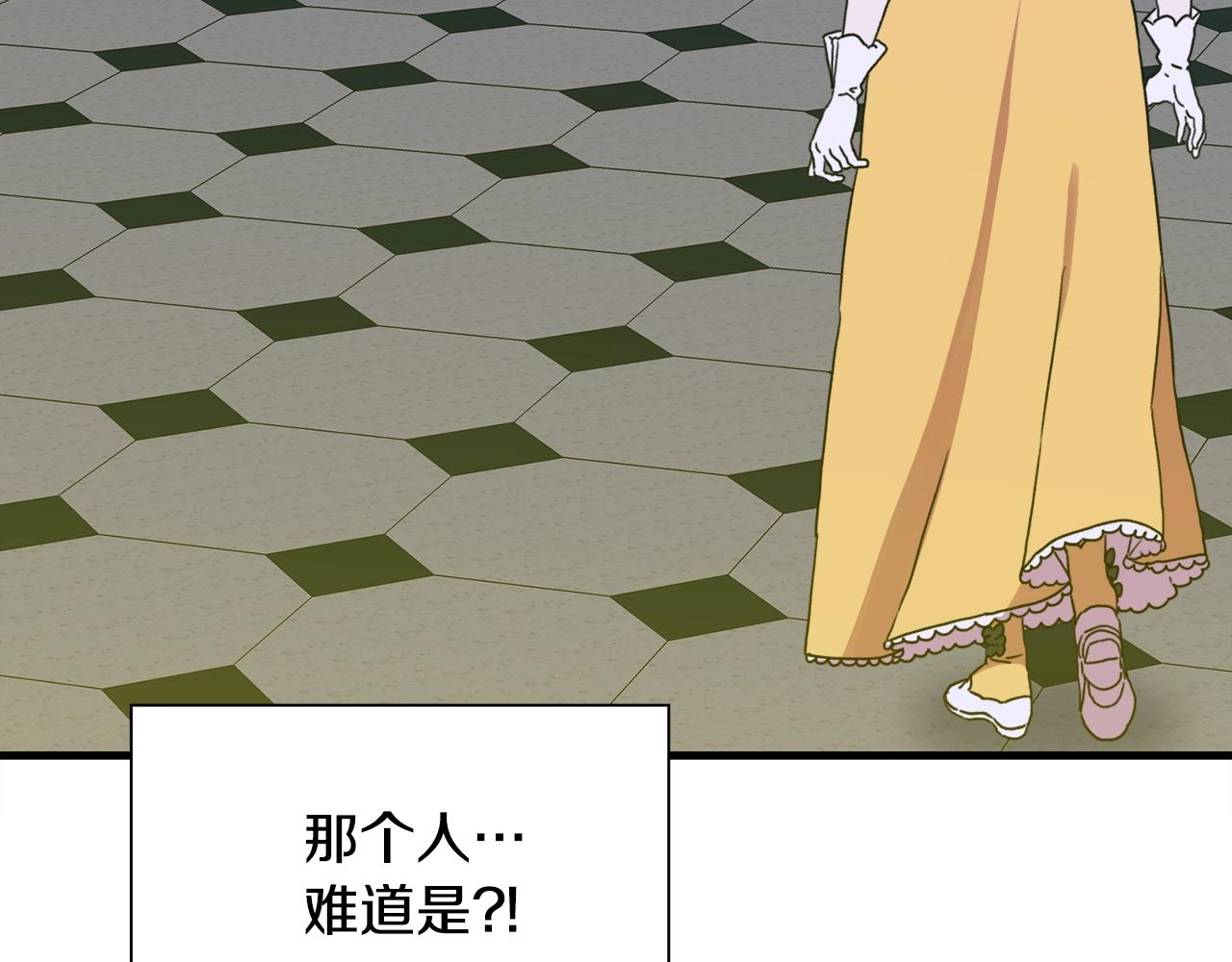 第37话 绝不退让122
