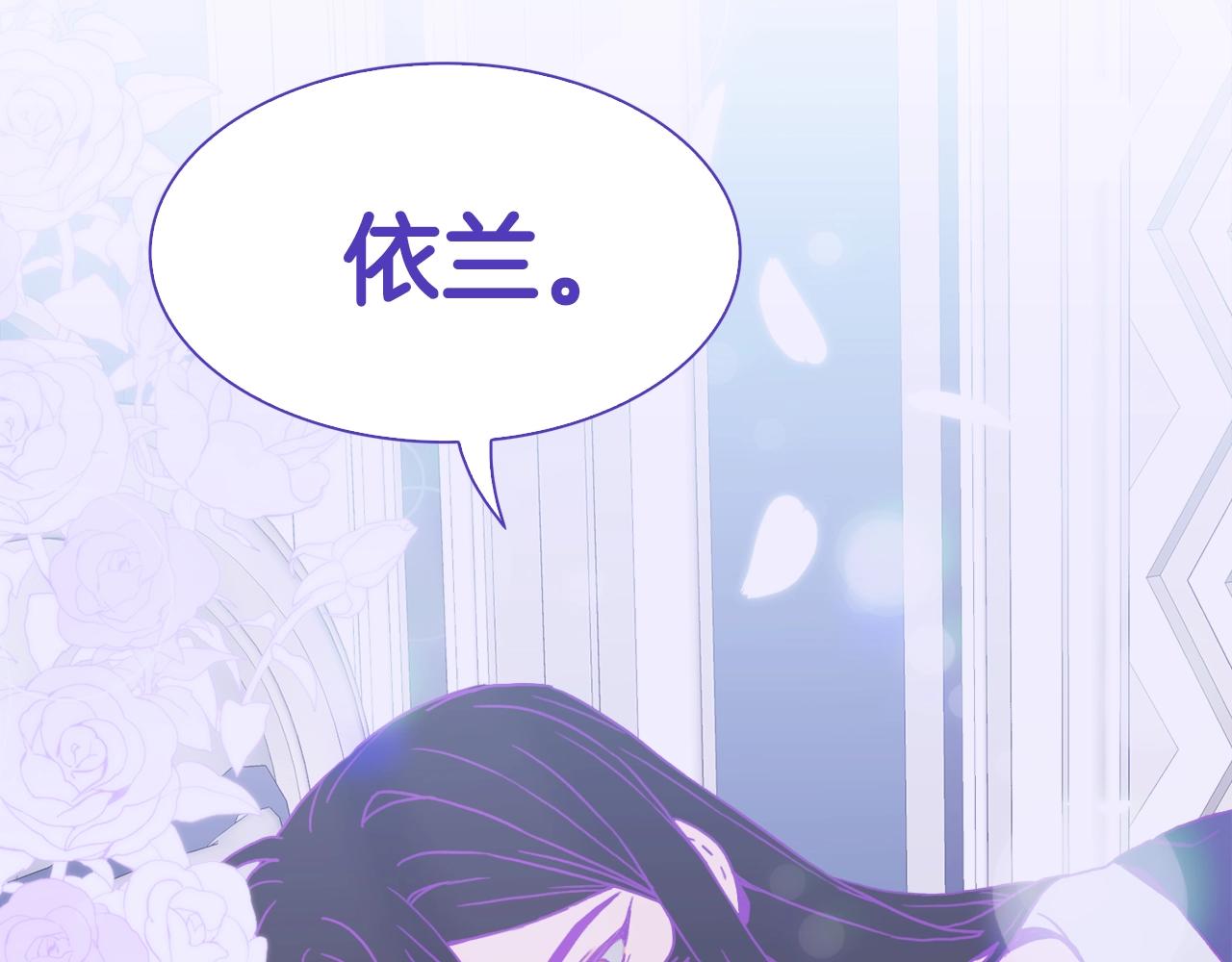 第42话 脱衣服82