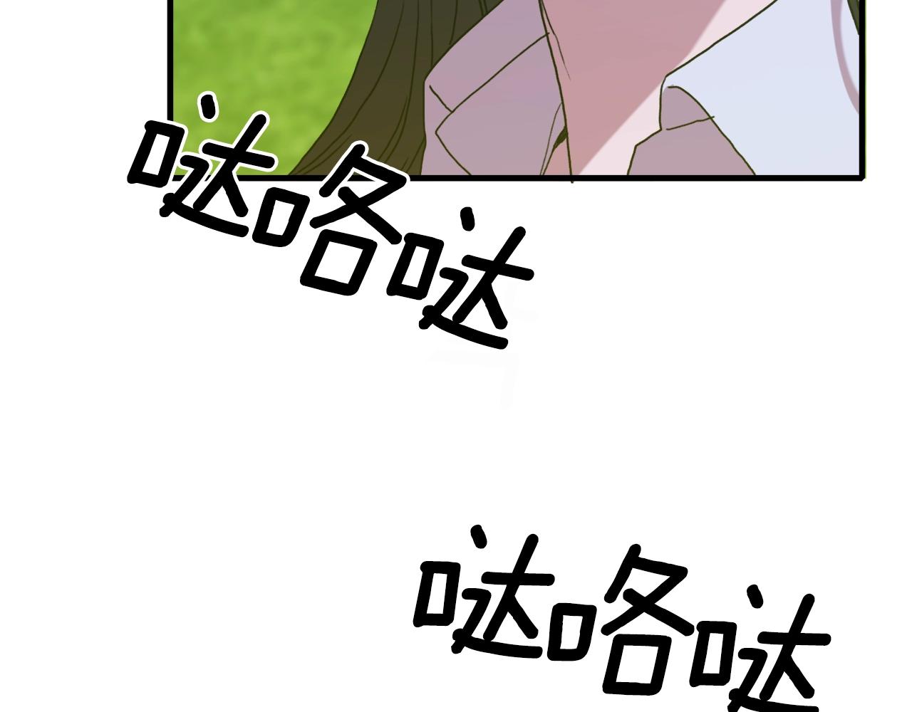 第35话 谢谢你100
