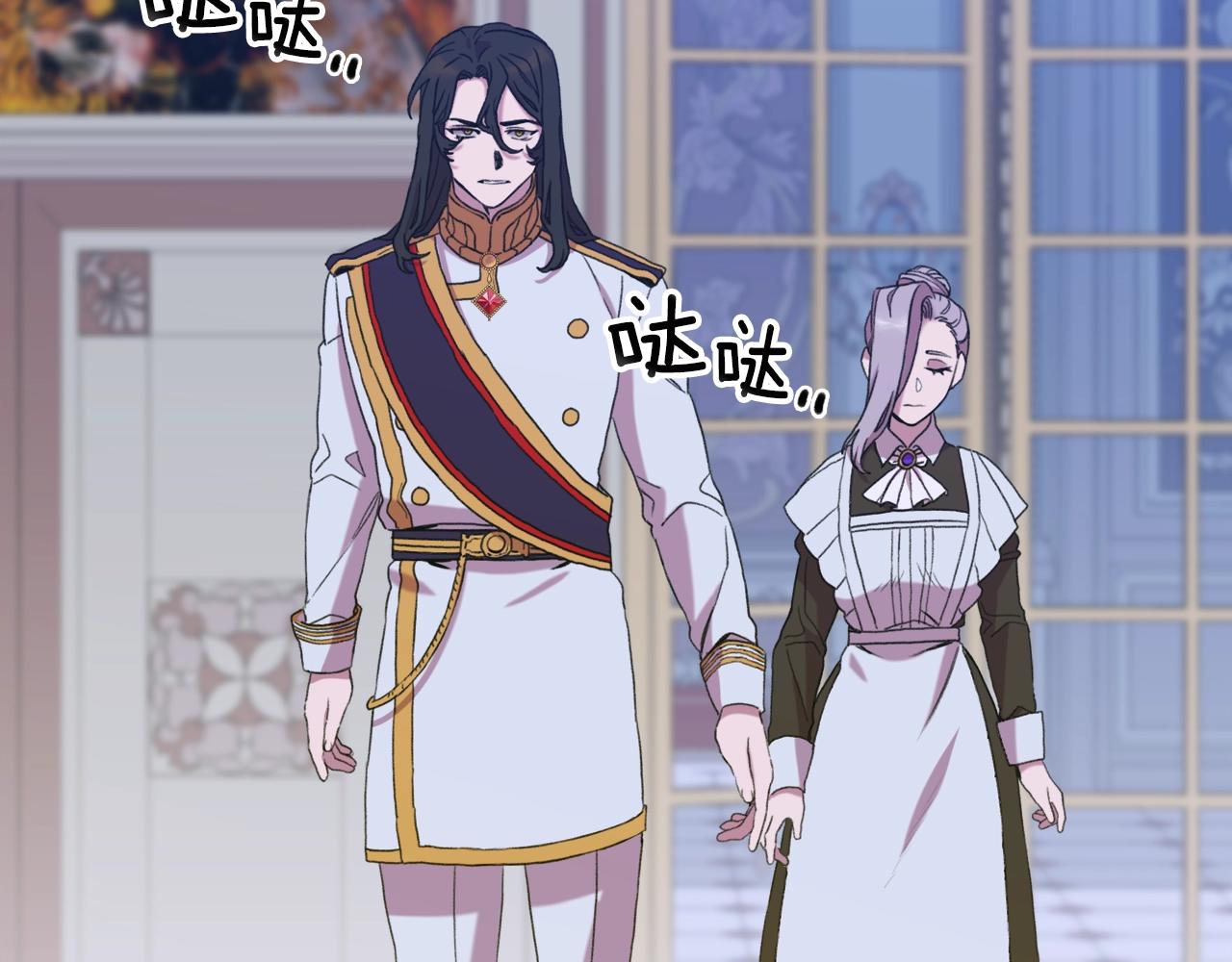 第51话 动摇103