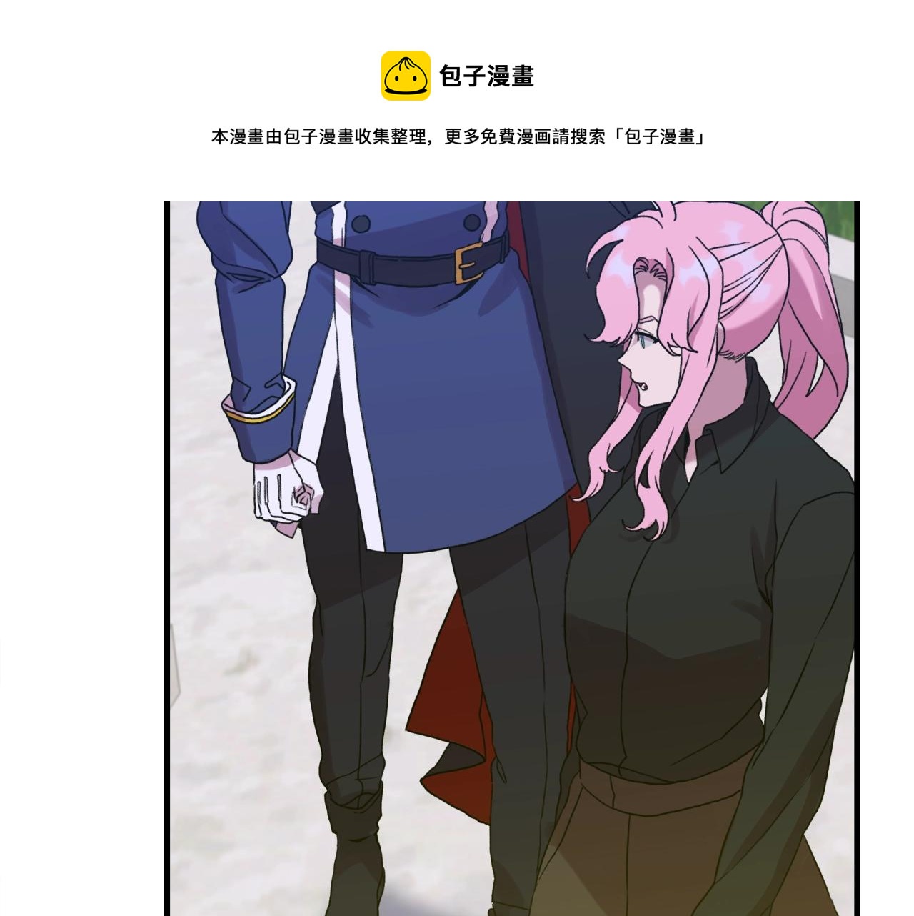 第42话 脱衣服64