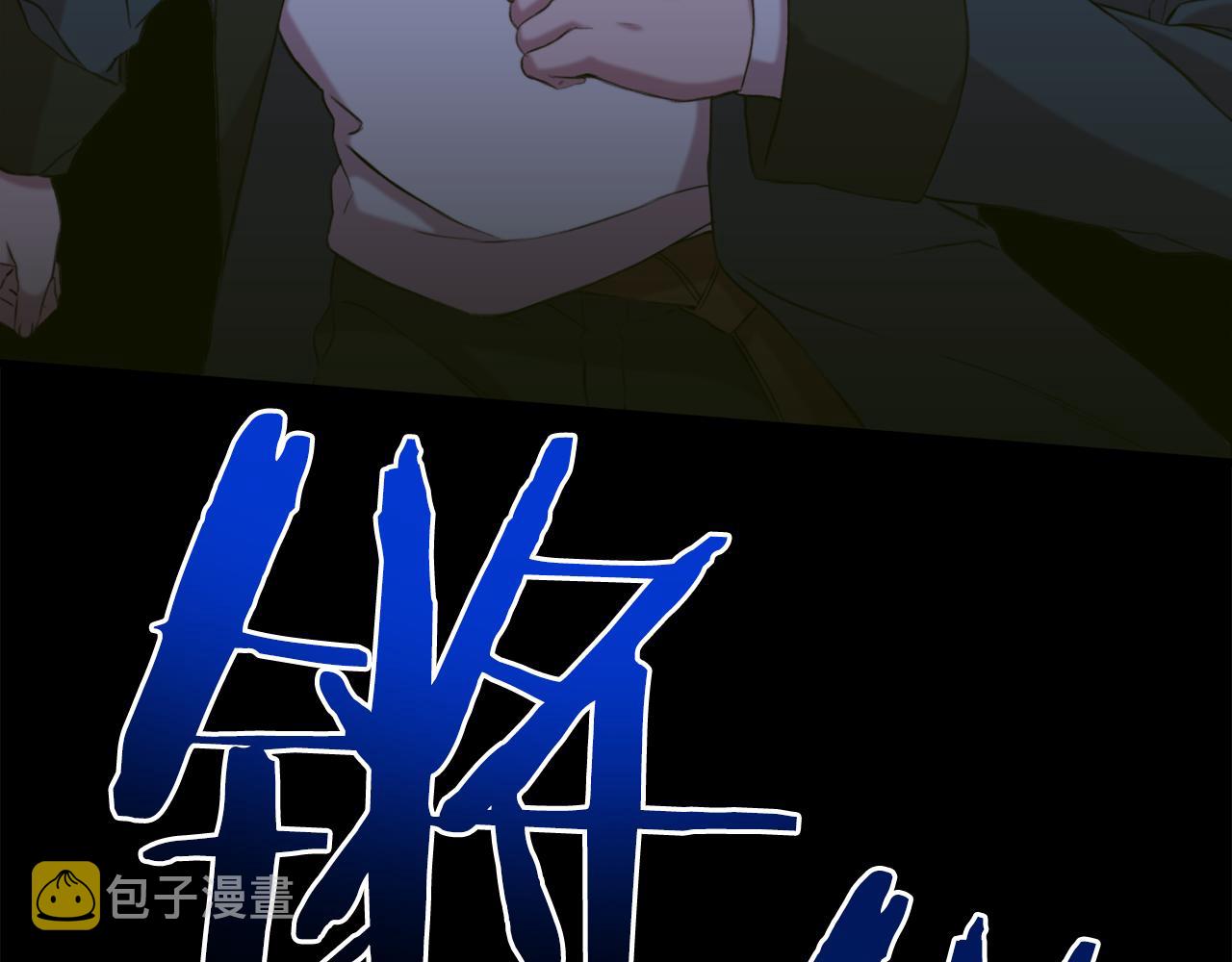 第77话 破灭的希望40