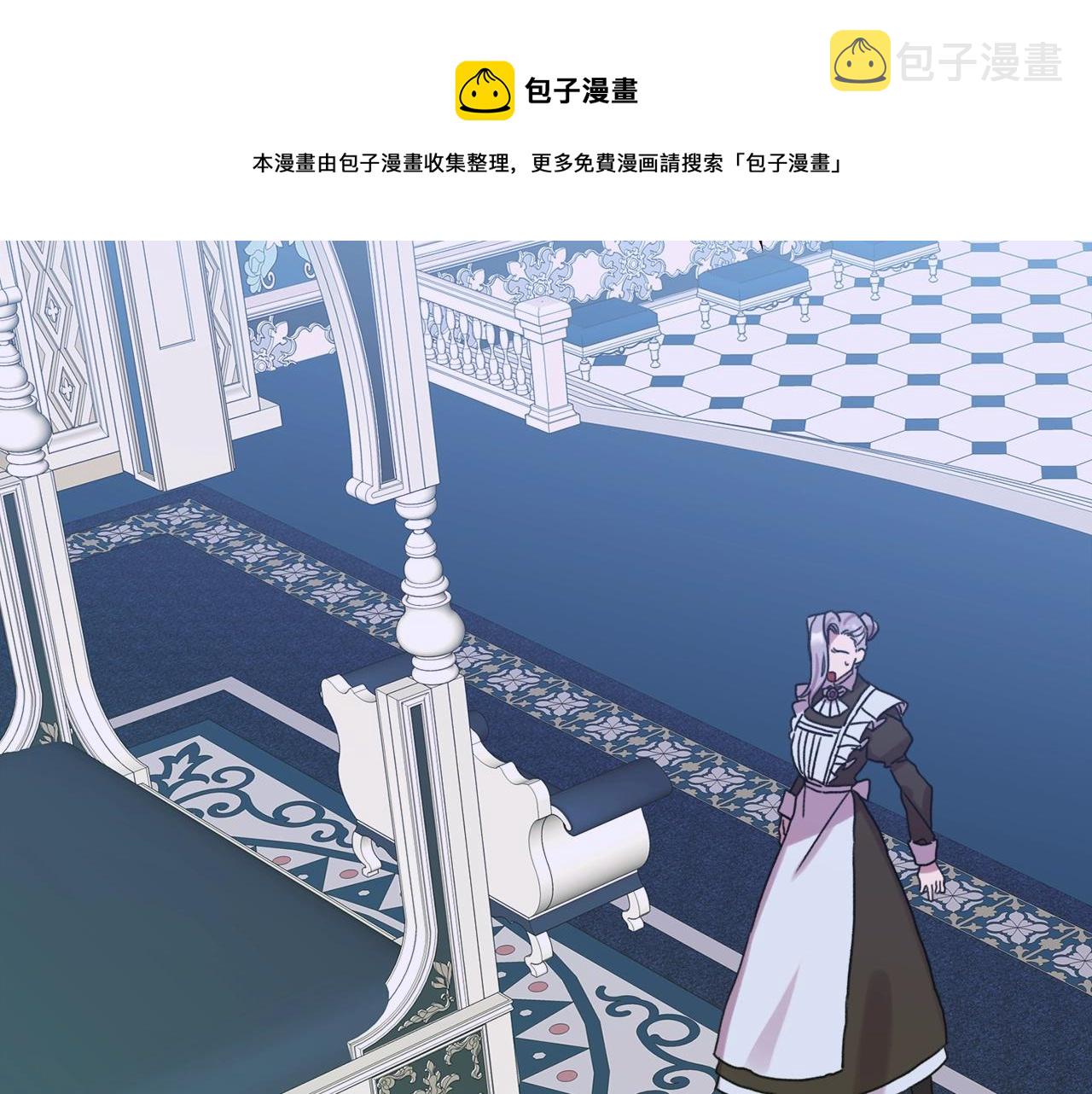 第42话 脱衣服132