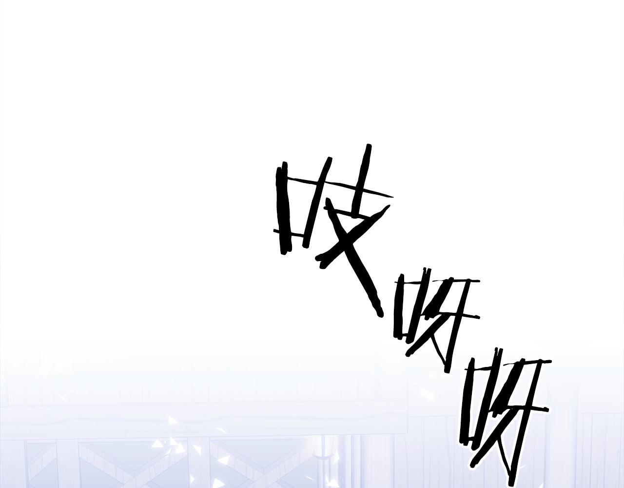 第59话 计划9