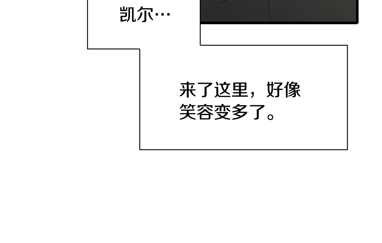 第35话 谢谢你83