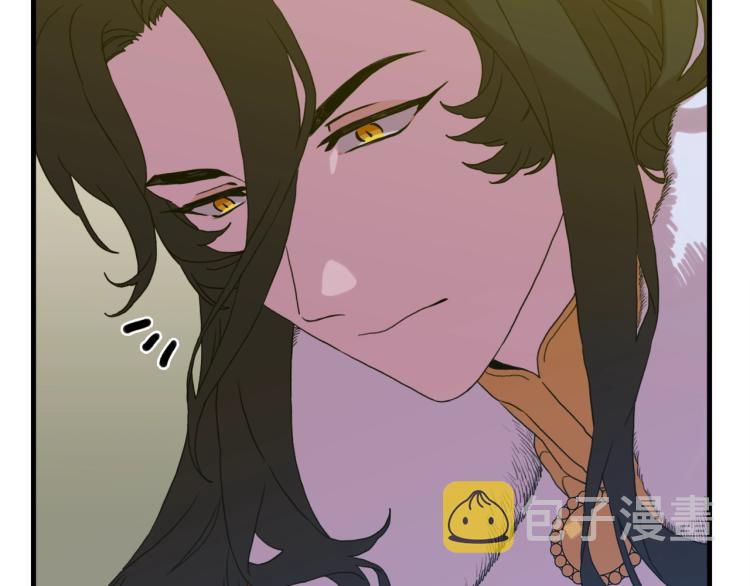 第19话 怀疑21