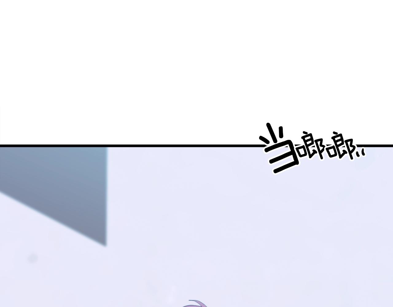 第52话 强迫100