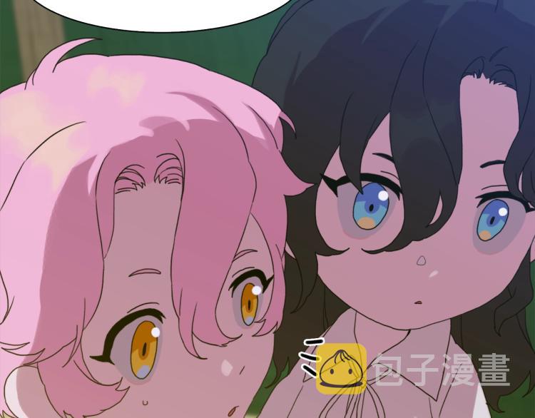 第18话 魔王的孩子147