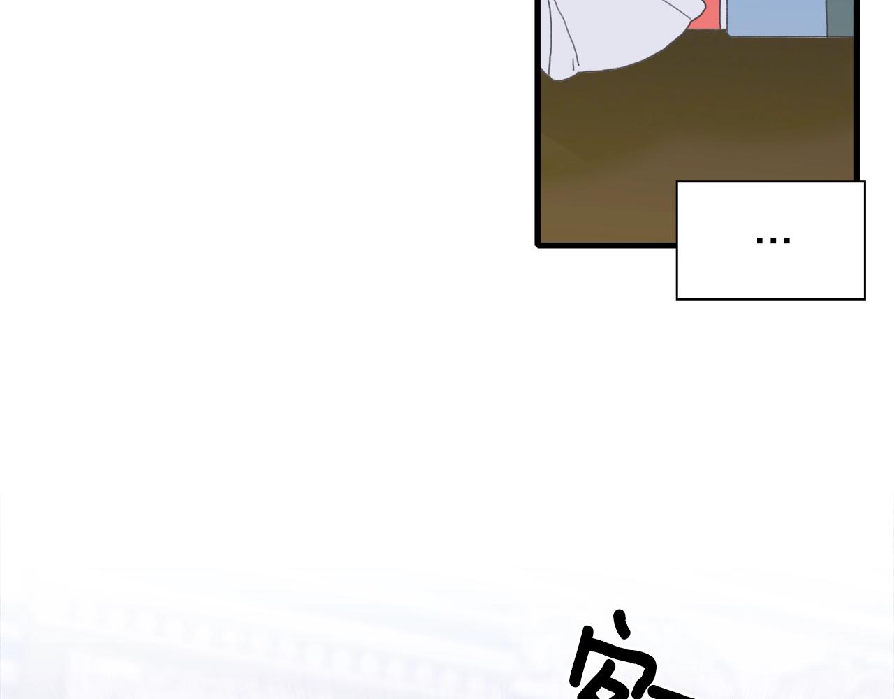 第39话 痕迹50
