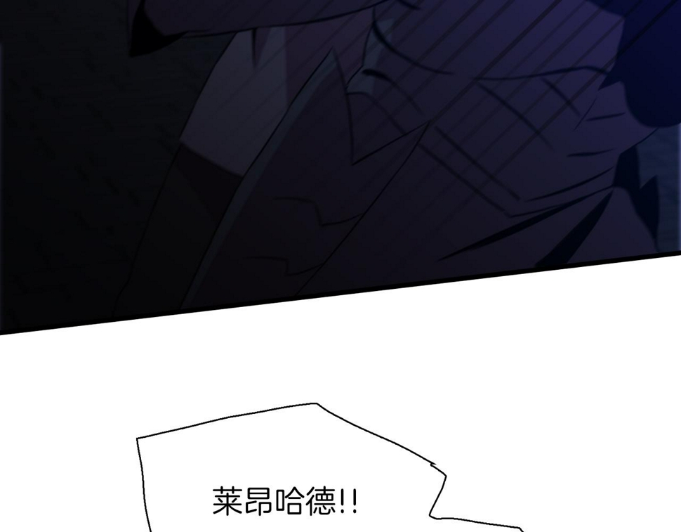 第93话 战场又相见116